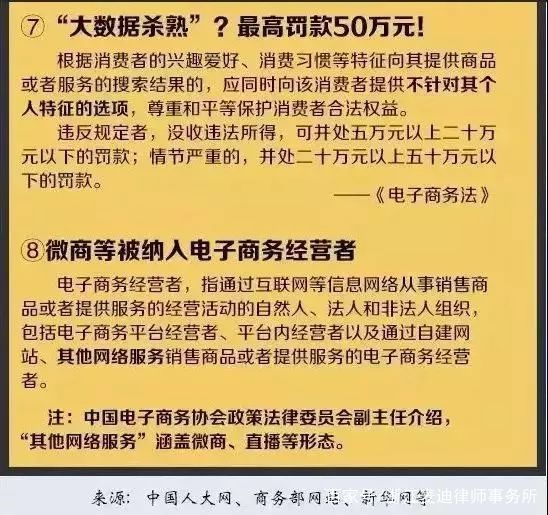 2024-2025全年澳门精准正版免费|全面释义解释落实