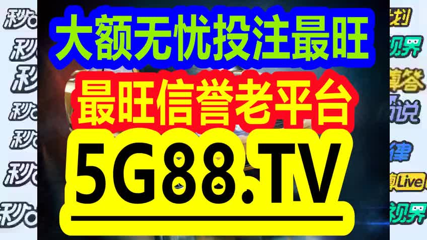 创业 第138页