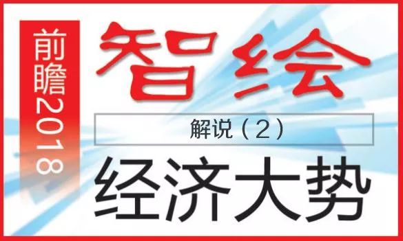 2024-2025全年年一肖一码一中一特|全面贯彻解释落实