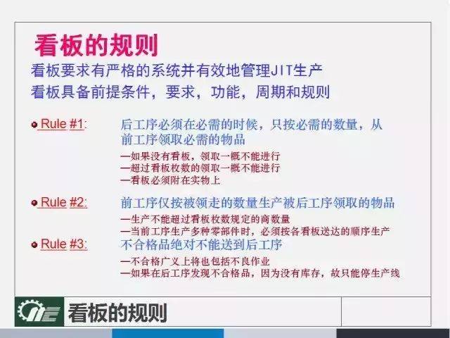 新澳门精准资料大全管家婆料|精选解释解析落实