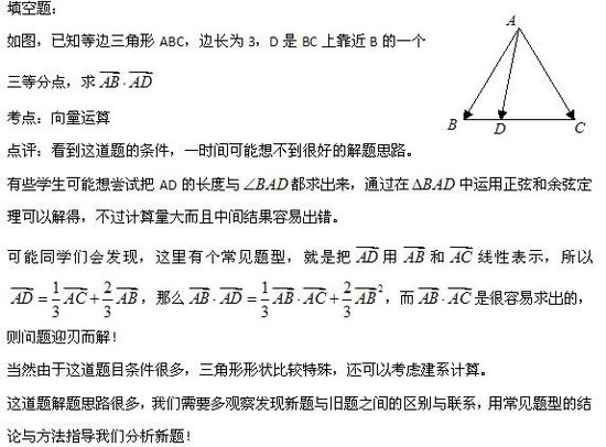 澳门必开一肖一码一中|移动解释解析落实