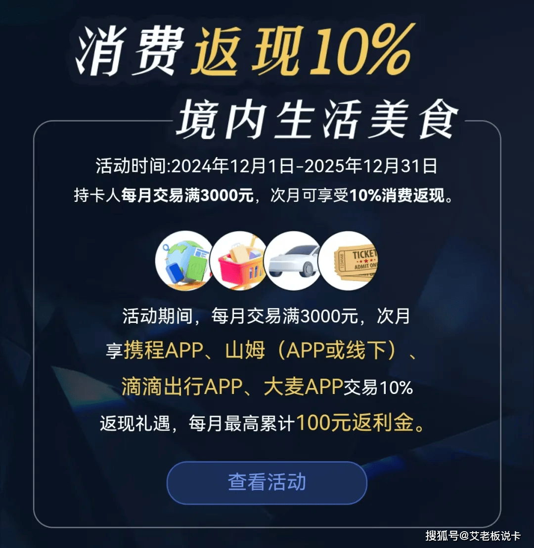 2024,2025新澳门一肖中100%期期准,香港经典解读落实