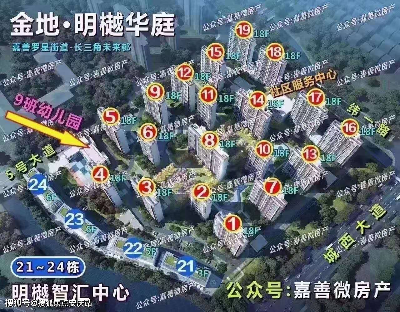 2020澳门精准资料大全—欢迎,科学释义解释落实