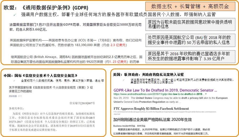 2024,2025新奥正版资料免费提供,准确资料解释落实