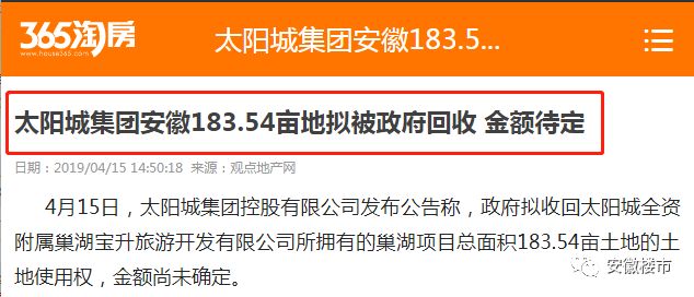 新奥门免费资料大全最新版本介绍,移动解释解析落实