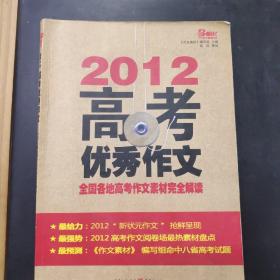 2024,2025年澳门正版资料资料免费大全特色,全面释义解释落实