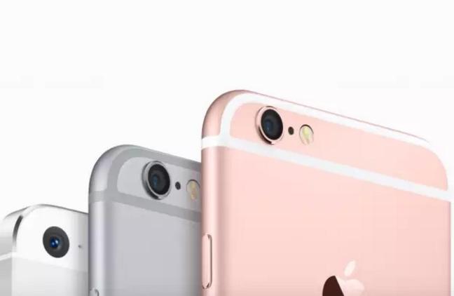 iphone发布会最新