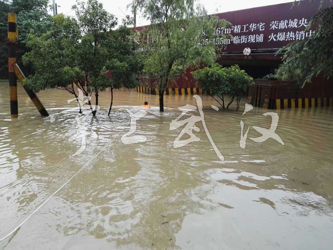 湖北武汉暴雨最新