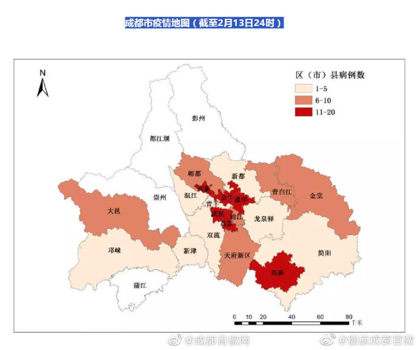 四川确诊最新