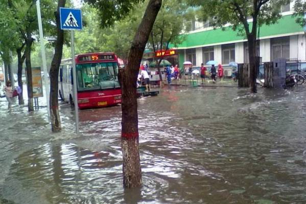 石家庄大暴雨最新