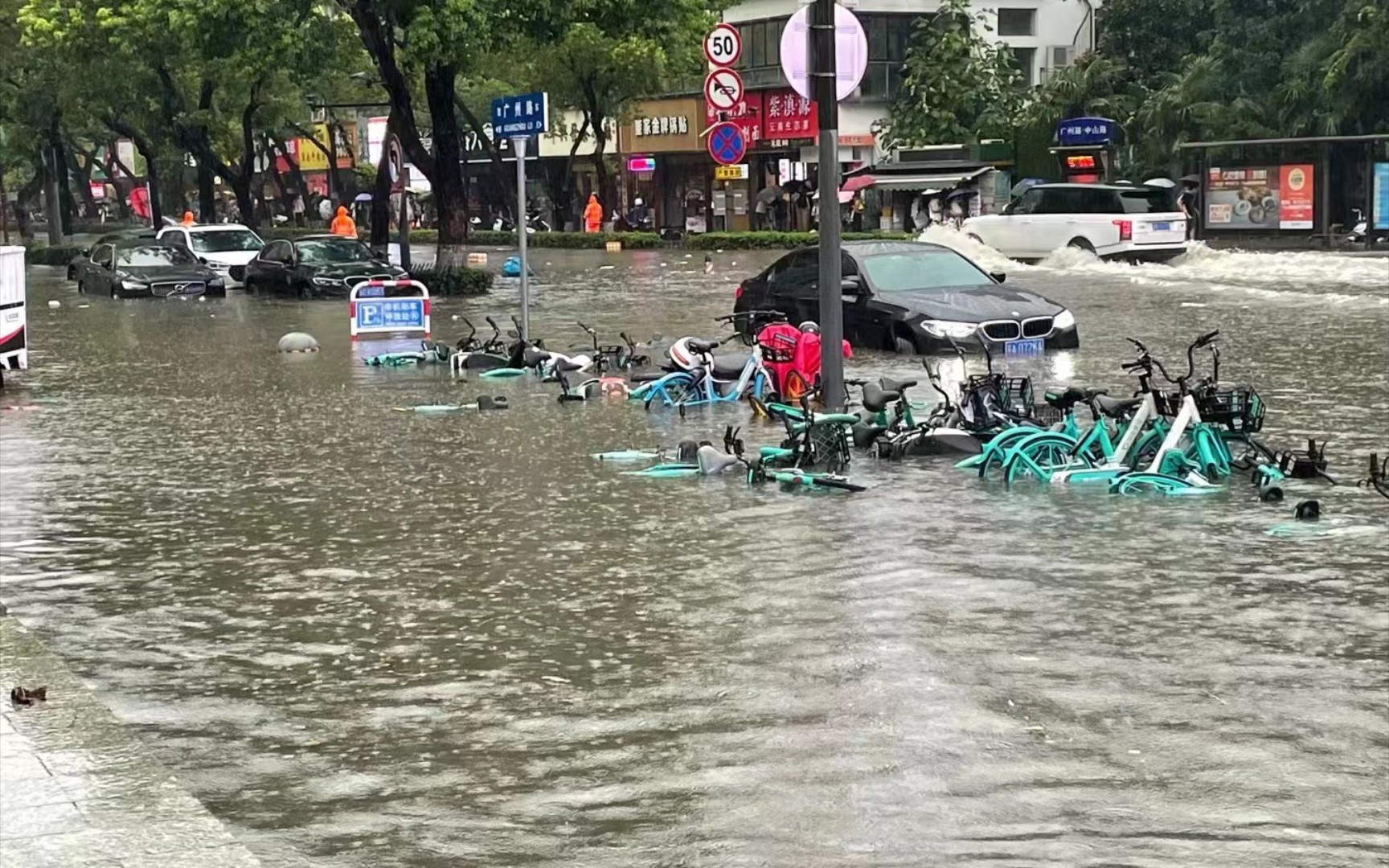 南京大暴雨最新