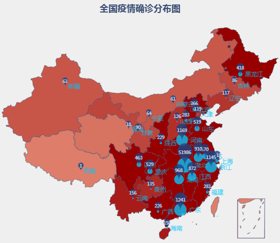 全国最新疫情图今天