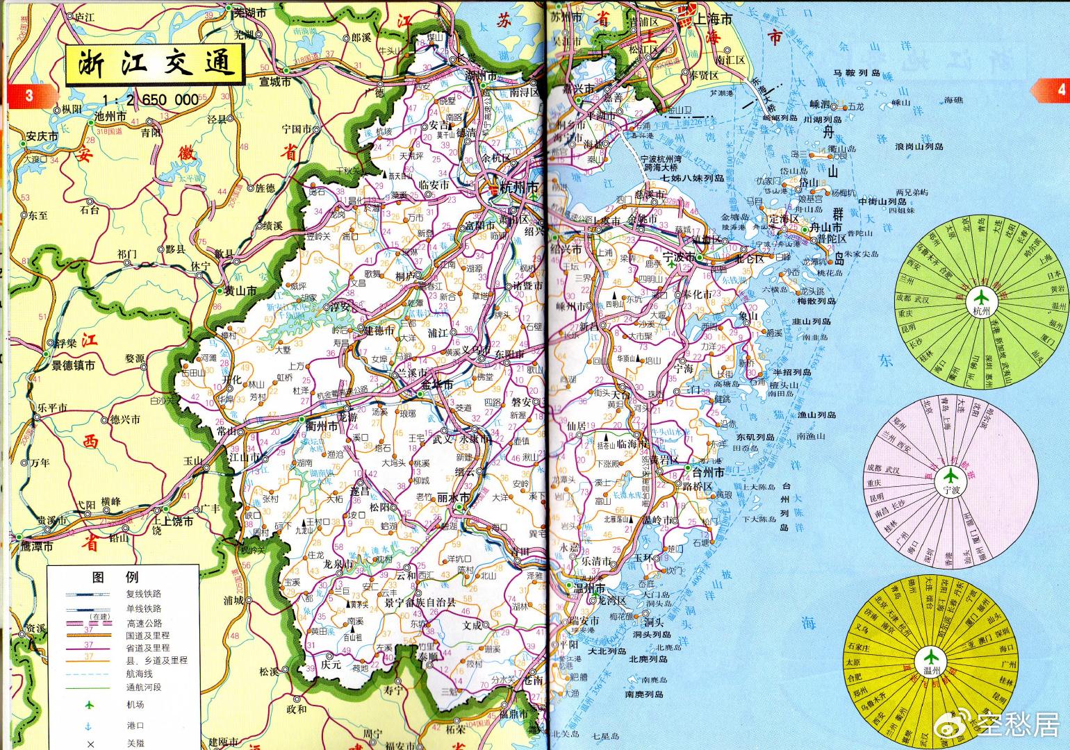 浙江省地图最新