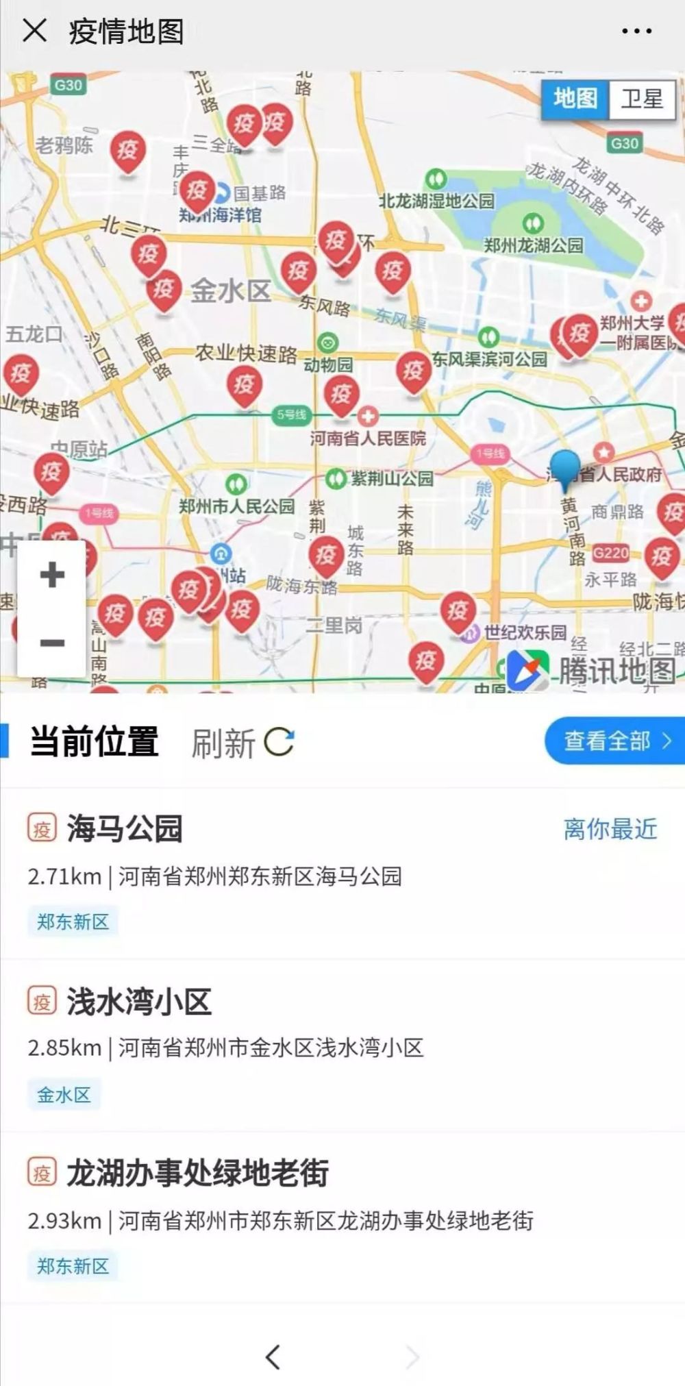 疫情最新发布地图